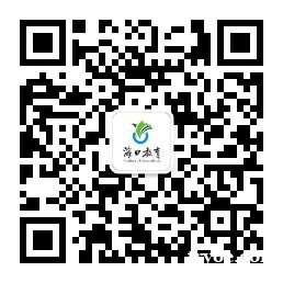 海口市中小学新生入学申请平台jyj.haikou.gov.c