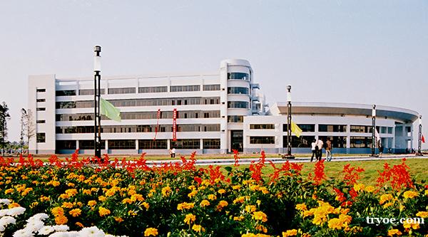 淮阴师范学院校园风景