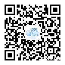 2021年广州市义务教育报名系统zs.gzeducms.cn