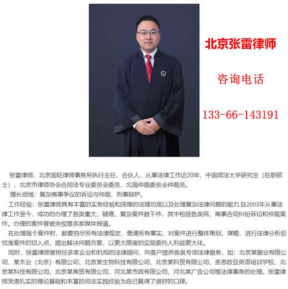 详细解读如何购买经适房