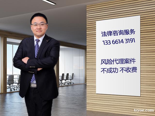 2021不动产善意取得的条件有哪些?