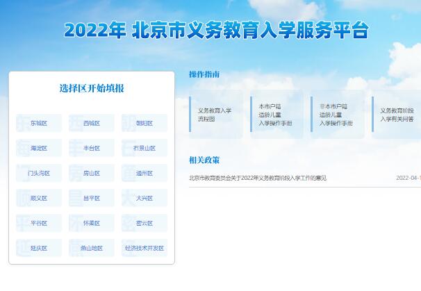 QQ截图20220501181716.jpg