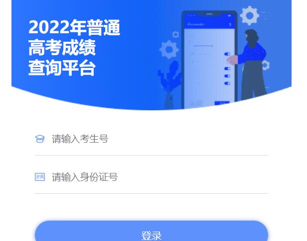 QQ截图20220624195104.jpg