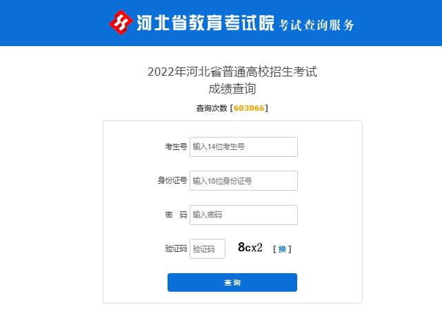 QQ截图20220624195104.jpg