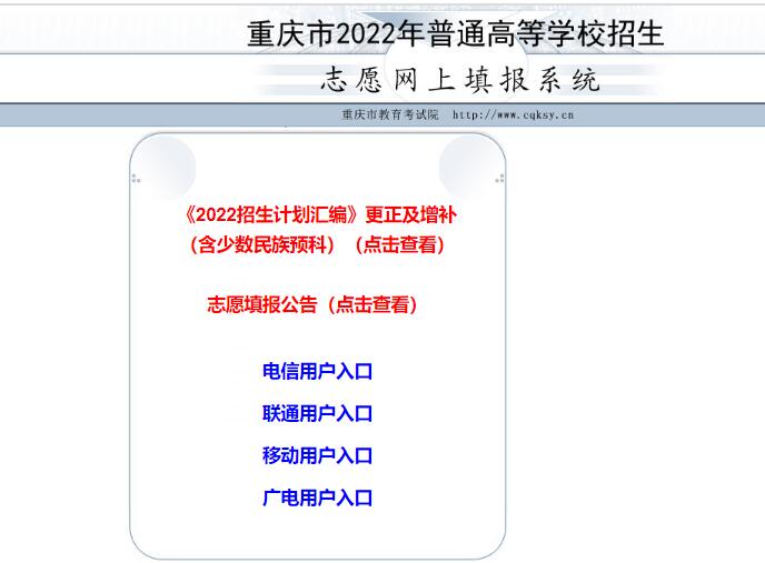 QQ截图20220627004726.jpg