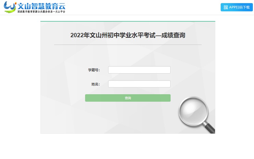 QQ截图20220627004726.jpg