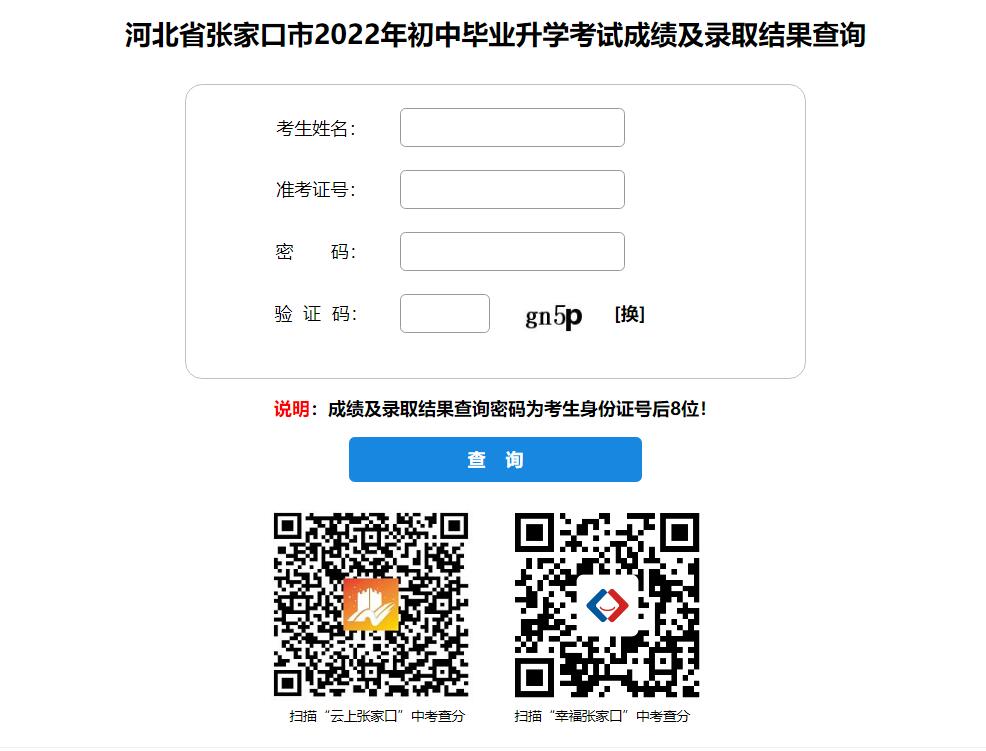 QQ截图20220708213608.jpg