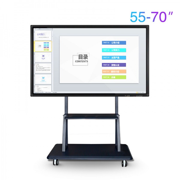 55 65 70英寸教学会议一体机