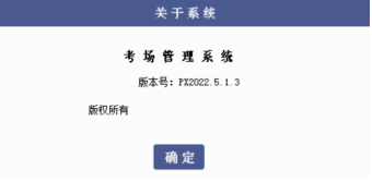 恩施州智慧教育平台登录https://www.eszedu.com/(图2)