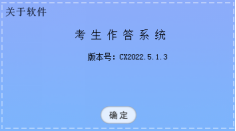 恩施州智慧教育平台登录https://www.eszedu.com/(图4)