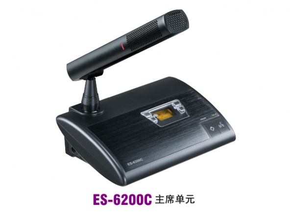 ES6200C大.jpg