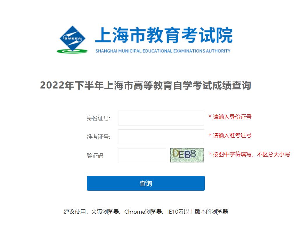 QQ截图20221201235836.jpg