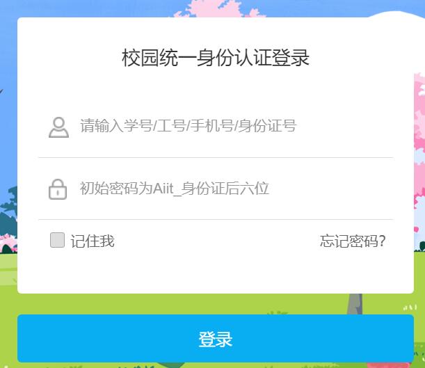 QQ截图20230217150046.jpg