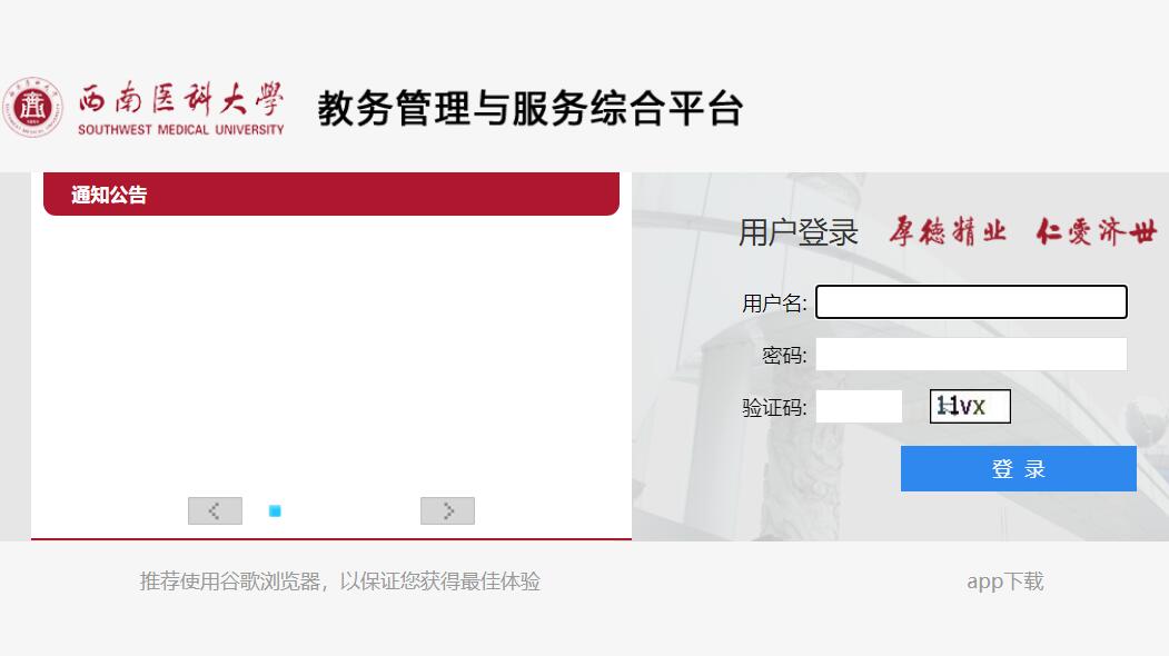 QQ截图20230316085511.jpg