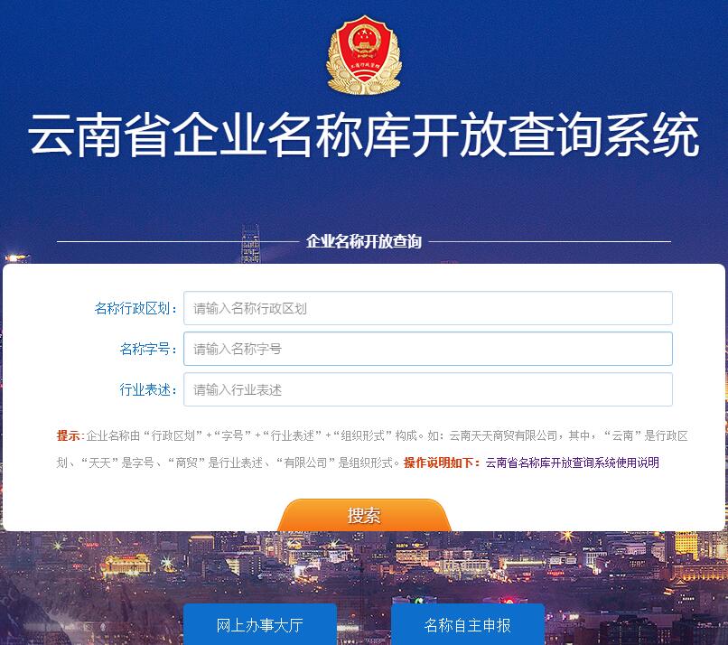 QQ截图20230518123613.jpg