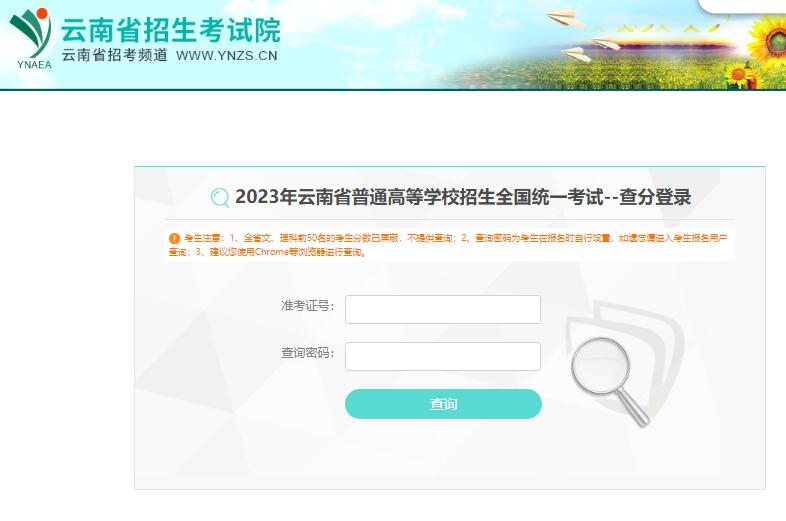 QQ截图20230622231438.jpg