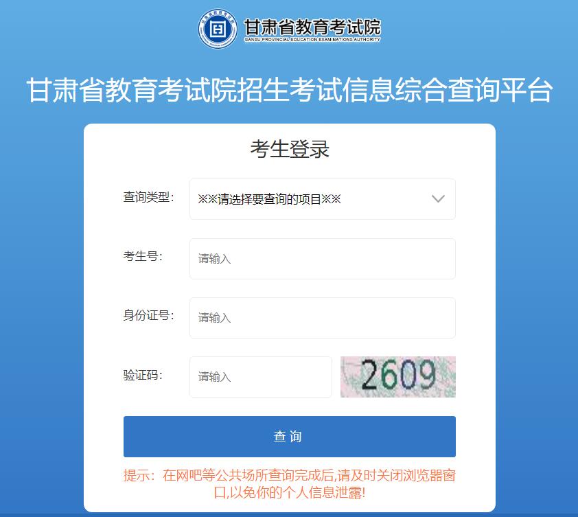 QQ截图20230622231438.jpg