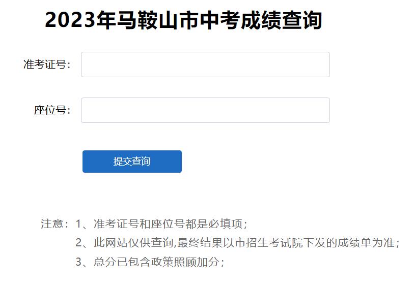 QQ截图20230622231438.jpg