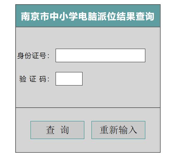 QQ截图20230622231438.jpg