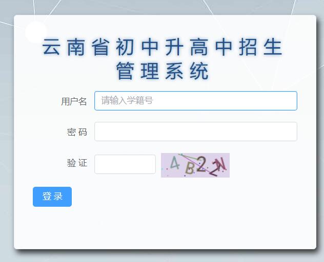 QQ截图20230626101831.jpg