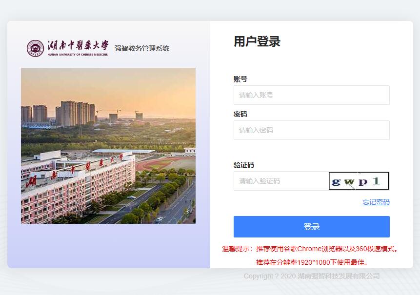 QQ截图20231005203609.jpg