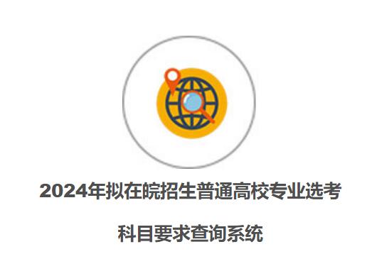 QQ截图20231011142056.jpg