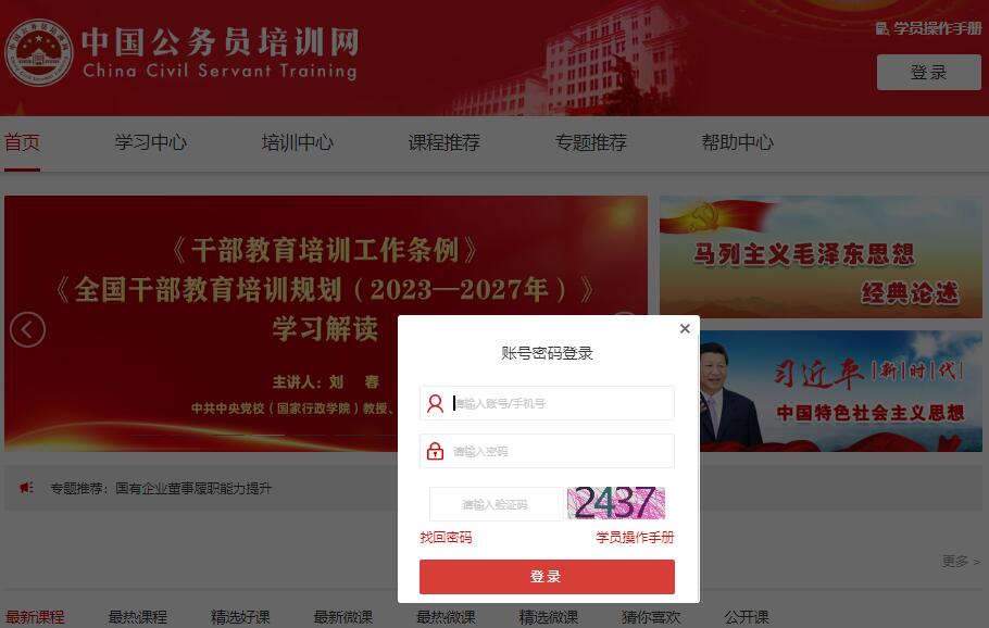 QQ截图20231126012659.jpg