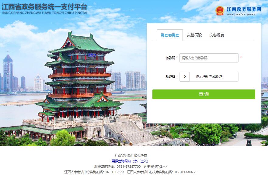 QQ截图20231222210920.jpg