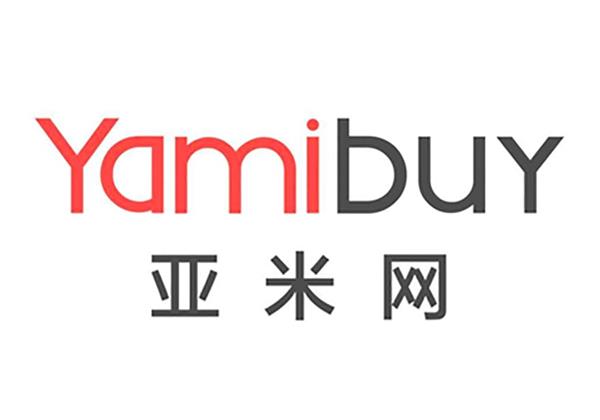 亚米网入口地址：https://www.yamibuy.com