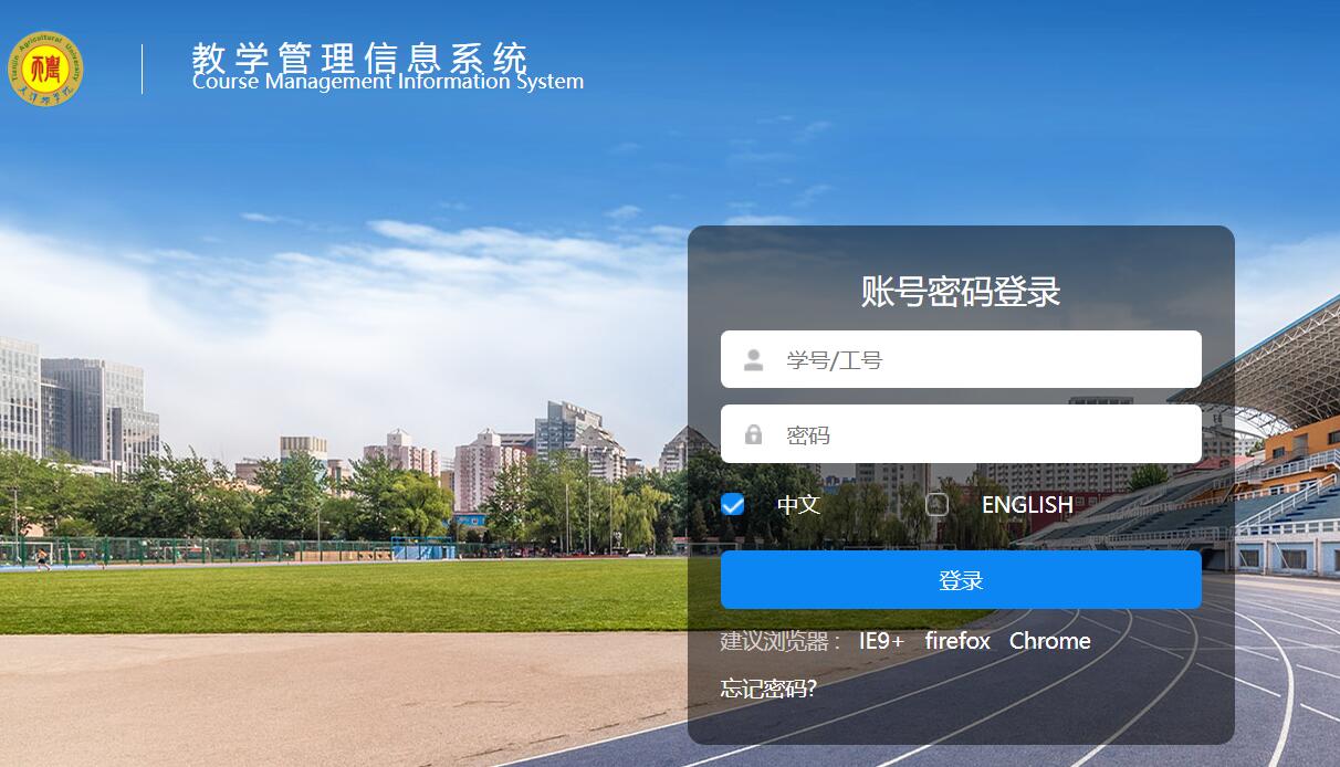 QQ截图20240408003420.jpg