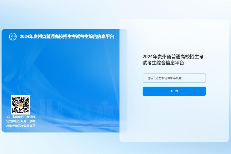 QQ截图20240408003420.jpg