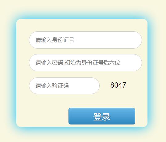 QQ截图20240418140824.jpg