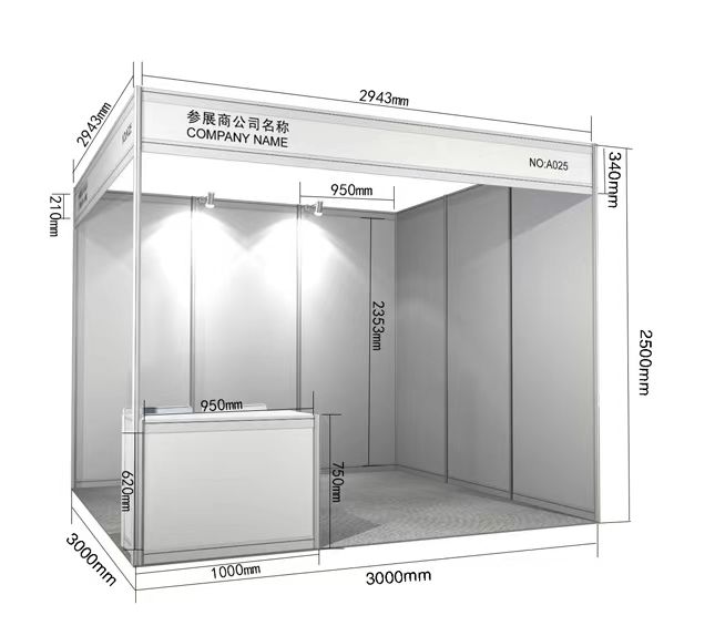 2025杭州国际储能展览会