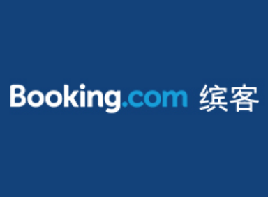 booking预订官网入口https://www.booking.com/