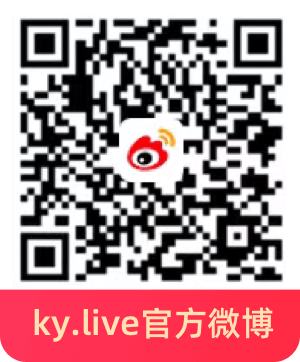 酷云数娱kylive官网https://www.ky.live(图3)