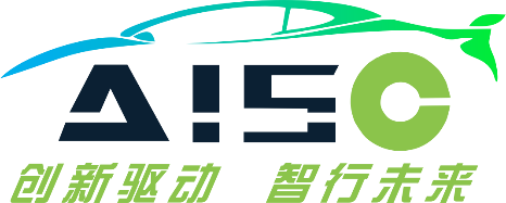 2025长三角国际汽车产业及供应链博览会 2025 Yangtze River Delta International Automotive Industry and Supply Chain Expo