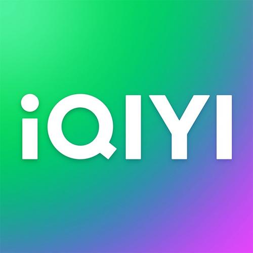 爱奇艺网页版登录入口https://www.iqiyi.com