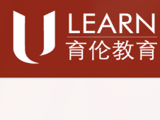 上海育伦教育科技发展有限公司，育伦教育