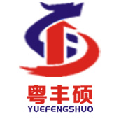 水性环氧地坪漆,地坪漆厂家,www.yuefengshuo.com