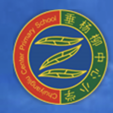 垂杨柳小学