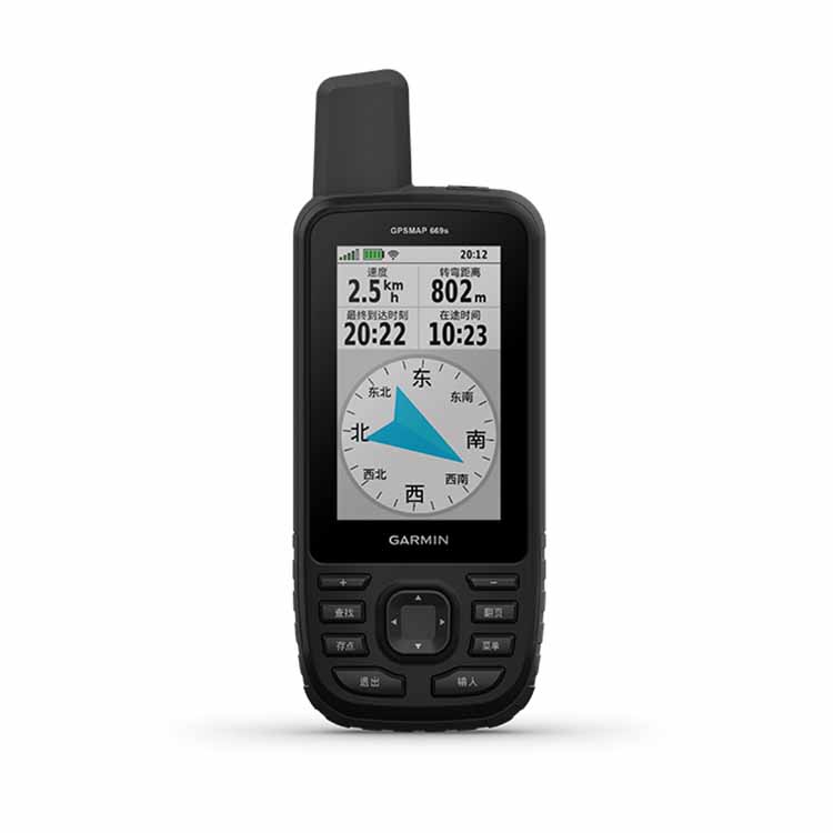 Garmin佳明MAP669s户外北斗手持GPS