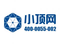 【北京市经营性icp 国贸代办费用企业icp 注册,上小顶网