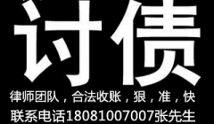 成都婚外情调查公司那家好？成都找人公司那家好