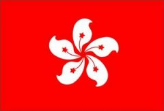 香港特别行政区政府官网www.gov.hk