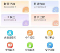 代还软件开发哪家公司比较强