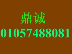 机械革命专修点 机械革命黑屏维修 机械革命售后