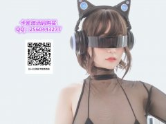 奥利给Live续费充值 微群社区vip卡密激活码