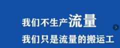 2022年商家和企业的福星就是AI智能海象系统 低成本轻松获