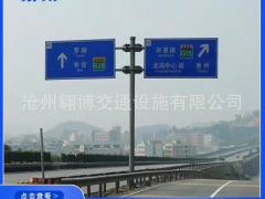 交通标志杆  龙门架  高速公路限高架