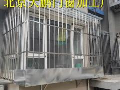 北京房山良乡防盗窗安装防护网安装不锈钢防护栏